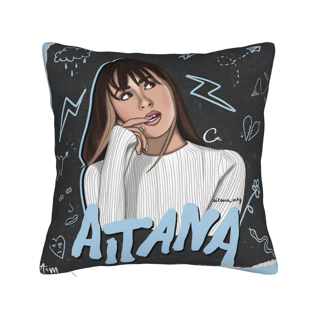 Aitanaed Ocana Тур Музыкальная Квадратная Наволочка Полиэстеровые Подушки Для Дивана Креативные Чехлы На Подушки
