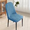 Stretch Chair Cover Leaf Jacquard Dining Chair Slipcover Solid Color Curved Chair Protector for Party Home Pokrowce Na Krzesła