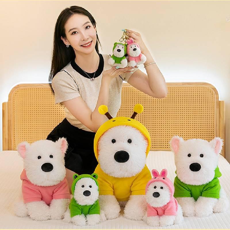 Adorable Plush Highland White Terrier Dog Toy Soft And Cuddly With Bee And Frog Outfits For Kids