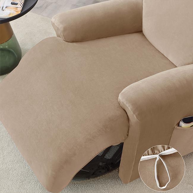 Cover For Relax Armchair With Extendable Footrest (4 Parts), Velvet, Beige, Cappuccino