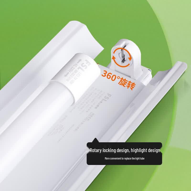 FSL 1.2m 40W T8 LED Tube Light with Integrated Fixture