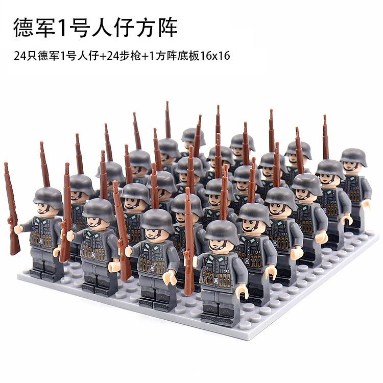 Military 24 Dolls Eight Countries Phalanx Set Rifle Baseplate Accessories Children'S Toys Assembly