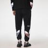 Adidas Originals Trefoil Knit Casual Track Pants Fall Season Men Bottoms Black GN3574