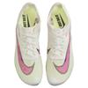 Nike Air Zoom Victory Sail Fierce Pink Sneakers Casual CD4385-101
