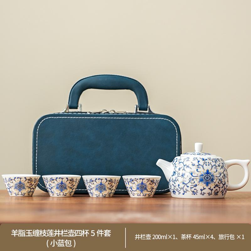 Convenient Travel Kung Fu Tea Set Outdoor Kuaike Xishi Pot Tea Ware Business Corporate Gifts