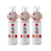 Rishan Horse Oil Lotion Sakura Scent 260ml X 3 Bottles Set