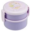 Bento Box, 500ml, 2-Tier, Round, Rice Ball Case, Antibacterial, Made In Japan, Sumikkogurashi Charm Design, ONWR1AG69184