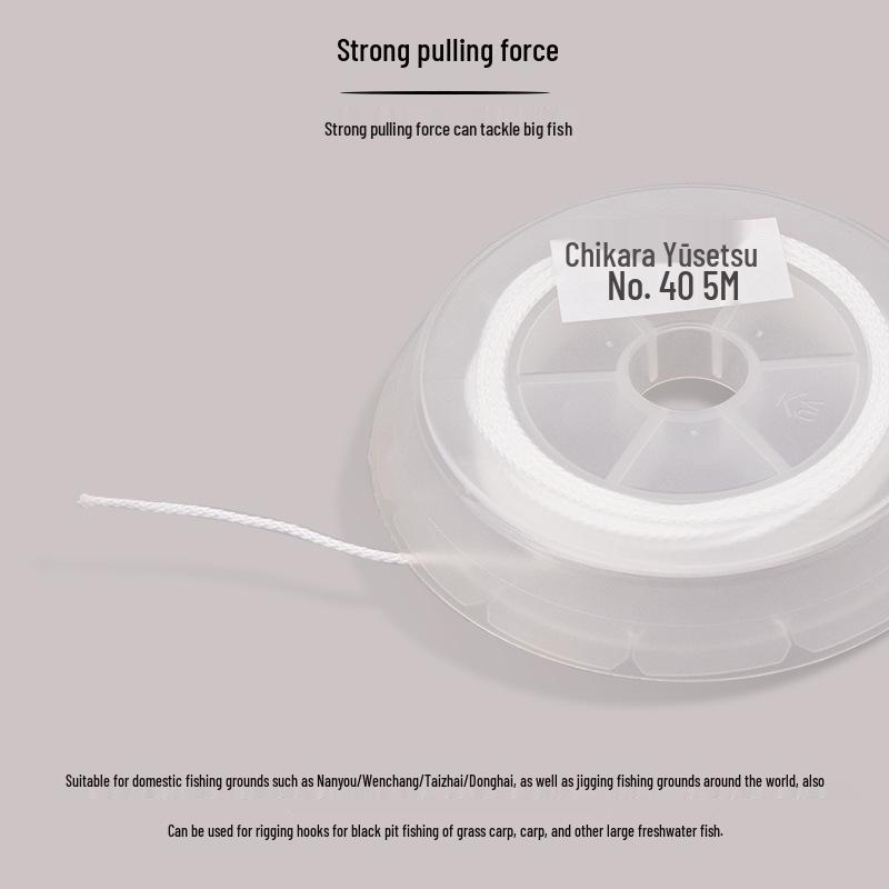 YGK ISO Hunter Kevlar Jigging Line - 5м Износостойкий Поводочный Шнур Белого Цвета