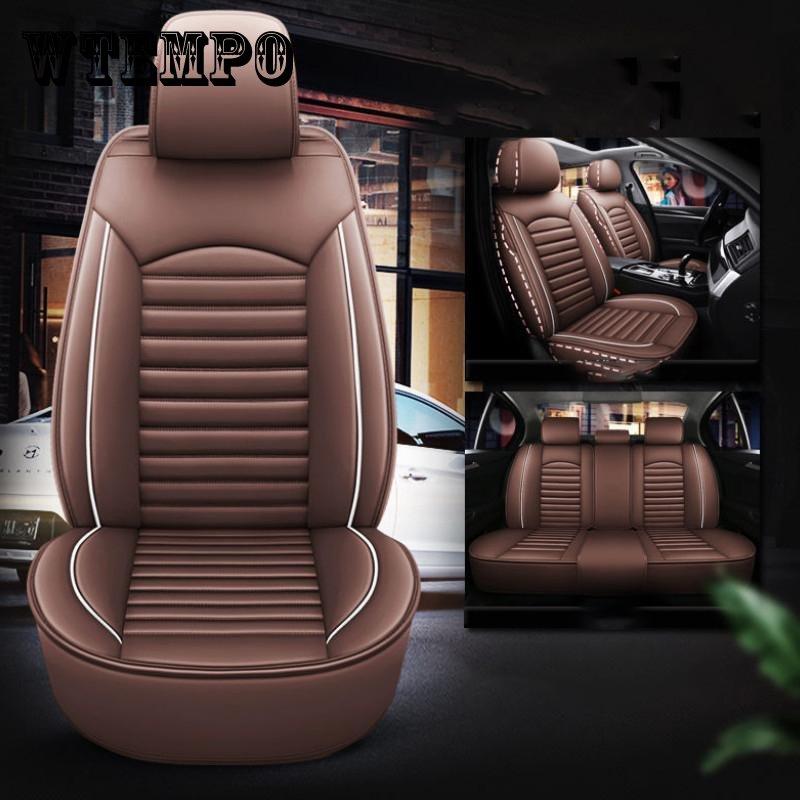 Чехол на автомобильное сиденье премиум-класса из искусственной кожи, водонепроницаемая подушка для автомобильного сиденья, универсальная 5-местная защита автомобильного стула, мягкая подушка