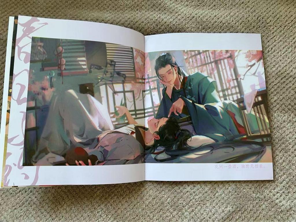 [USED] Sankarei Art Collection Illustration Collection 1