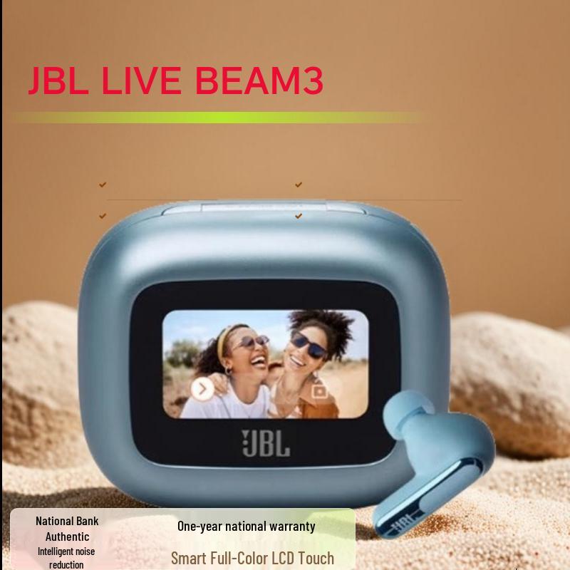 JBL Live Beam 3 True Wireless Smart Noise-Cancelling Earbuds