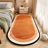 Bedroom Bedside Carpet Easy To Maintain Soft Bay Window Mat Living Room Carpet