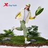 XTEP Kids' Lightweight UPF50+ Sun Protection Jacket