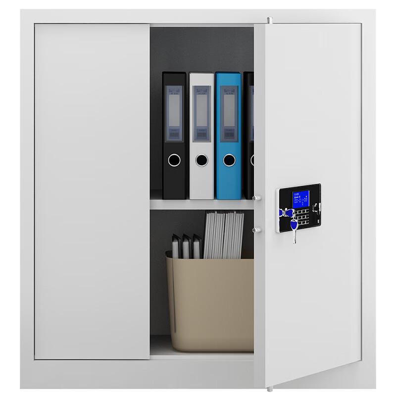Oustai Steel Confidential Cabinet with Electronic Lock