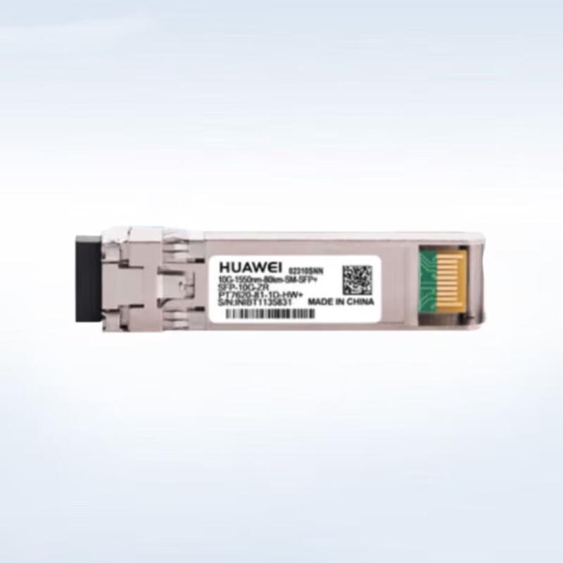 Huawei SFP-10G-ZR 10GBase-ZR 80km Optical Transceiver