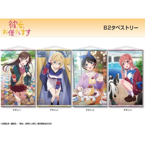 Rent-A-Girlfriend B2 Tapestry Chizuru Mizuhara TPAN-K005-m01