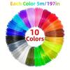 5 м 1,75 мм стержни для нитей для 3D-печати PLA/ABS/PCL пластиковые принадлежности для рисования (10/20 цветов)