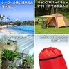 SOVSA 15L2 Set Большая емкость Складной аварийный резервуар для воды Сумка для хранения воды Портативный Путешествия Скалолазание Эвакуация Спорт Отдых на природе