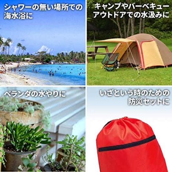 SOVSA 15L2 Set Большая емкость Складной аварийный резервуар для воды Сумка для хранения воды Портативный Путешествия Скалолазание Эвакуация Спорт Отдых на природе
