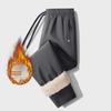Men's Graphene Lambskin Windproof Pants: Winter Plus Velvet, Thickened for Warmth, Suitable for Men and Women, Straight Fit.