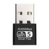 Беспроводной Wi-Fi-адаптер 650 Мбит/с Mini USB 2.0 Wi-Fi Dongle USB Ethernet-приемник-передатчик 2,4G и 5G двухдиапазонная сетевая карта без драйверов для ноутбука