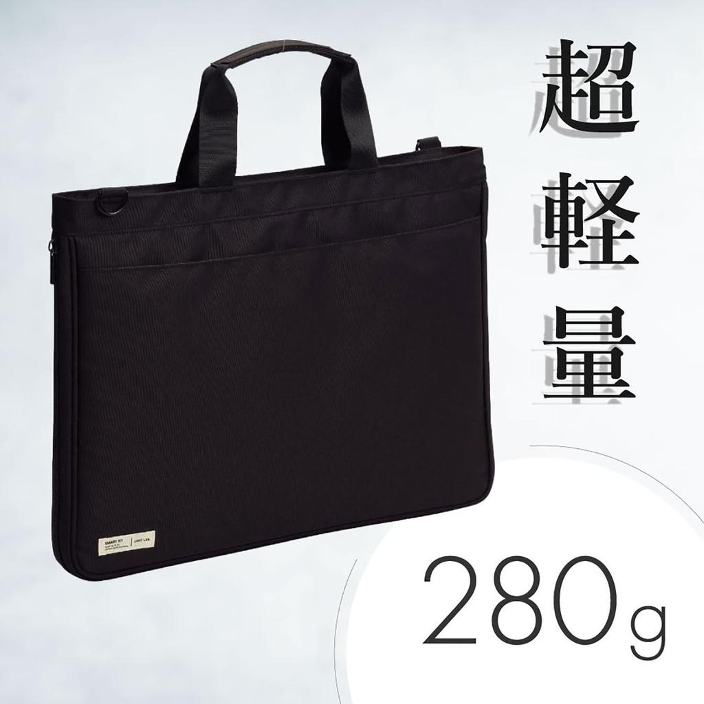 Lihitlove Bag In Bag Sub Bag Carrying Bag Smart Fit B4 Black A7582-24