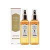 Season 5 Royal Mist Serum 100ml X 2