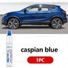 Для Nissan Qashqai 2006-2025 J10 J11 J12 Ремонтная ручка для краски Подкраска Удаление царапин DIY Автоаксессуары Черный Белый Оранжевый Красный