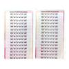 Korean Girl Group 2.0 Self-Adhesive False Eyelashes - Natural Style Clusters for Beginners