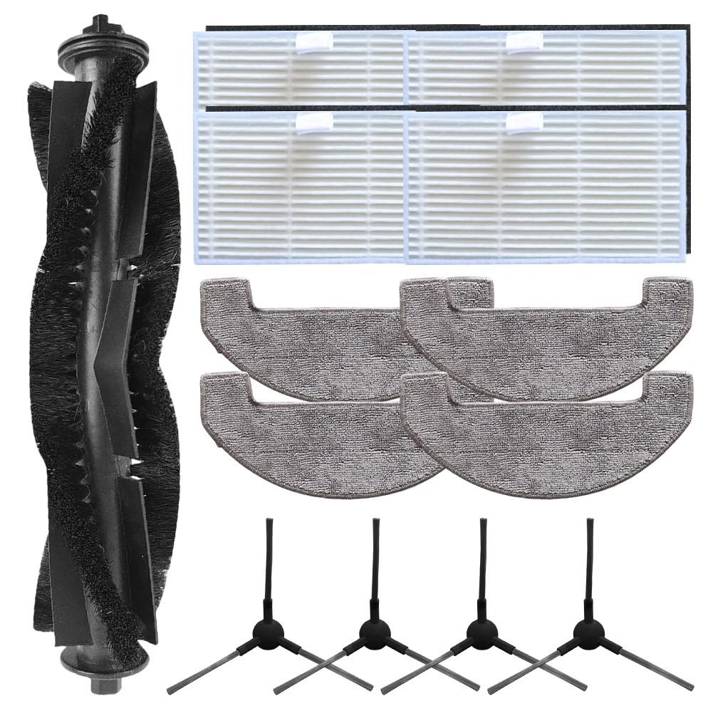 Комплект аксессуаров BPMIO B15 Plus Запасные части для пылесоса