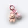 Flocked Labu Labubu Mini Keychain: Cute Grain Stroller Bag & Phone Pendant Ornament