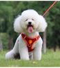Pet Chest Vest Style Reflective Dog Leash