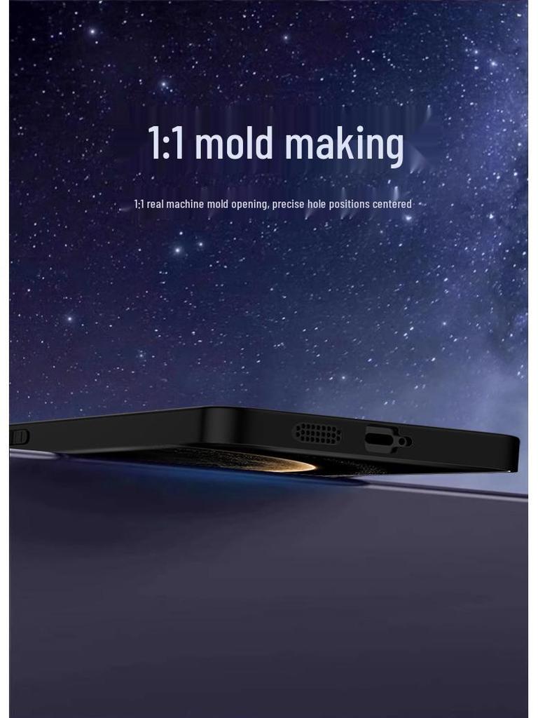 Защитный чехол Honor 400 Pro, матовый, полное покрытие, ультратонкий