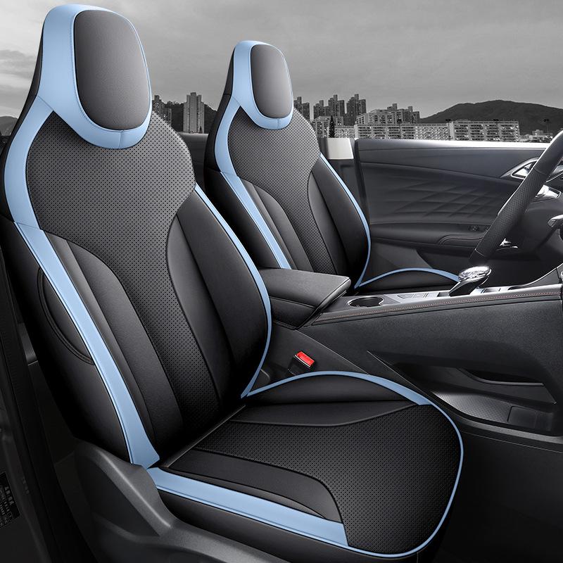 Roewe DXDMH Full Leather Car Seat Cushion - All Seasons