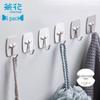 Настенные крючки Chahua из нержавеющей стали без сверления