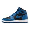 Air 1 Retro High OG GS Dark Marina Blue Kids Sneakers Black White 575441-404