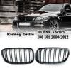Передняя решетка автомобиля глянцевая для BMW E90 E91 LCI 3 серии седан универсал 325i 328i 335i 335xi 330i 330xi 2009-2012