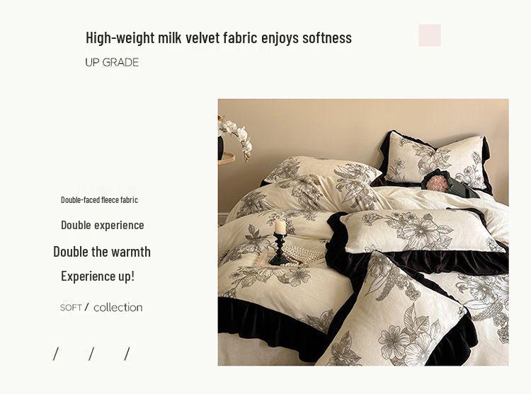G5Z Постельное белье из молочного велюра и кружева: Утолщенный четырехсекционный комплект из фланели и кораллового флиса, двусторонний, с пододеяльником.