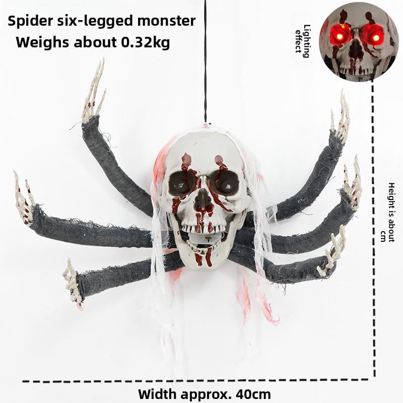 Halloween Haunted Skeleton Six Claw Monster Ghost Luminous Electric Blood Red Gauze Hanging Decoration Prop