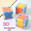 3D лабиринт куб головоломка с шариком для детей 4-12 лет: Шестигранный интеллектуальный вызов