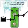 Эффекты Revol Эффекты Revol Эффектор Тремоло KNOCK TREMOLO ETR-01