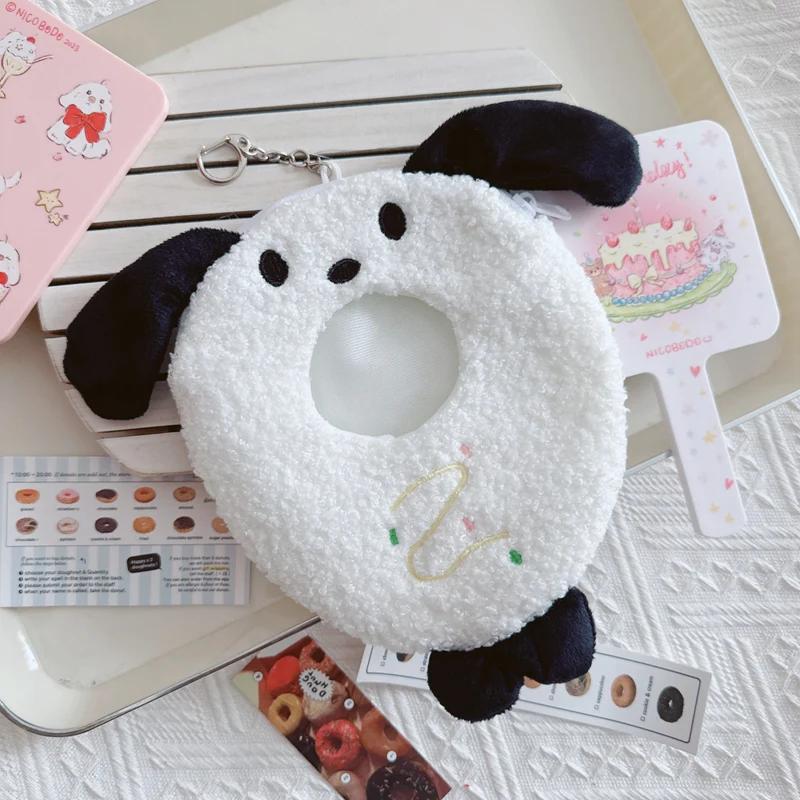 17cm Mini Plush Doll'S Clothes Outfit Accessories  Idol Dolls Plush Jumpsuit Clothing DIY Gift