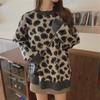 Women's Retro Leopard Sweater - Autumn/Winter 2024 Loose Knit Pullover
