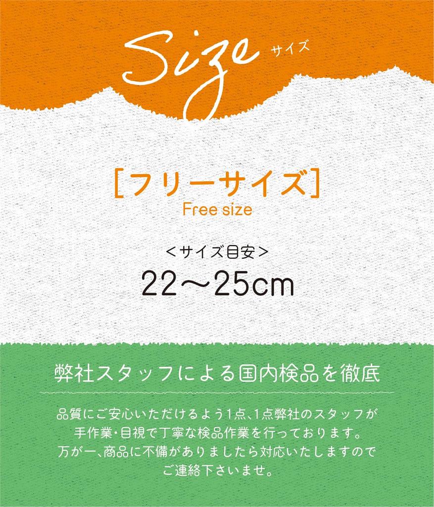 Носки пушистые шерстяные пушистые комнатные с начесом для защиты от падения и холода Cocoahug [фабрика MKY] носки, носки, носки, подкладка, зимние, женские, теплые,