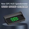 Автомобильный проектор на лобовое стекло, HD-дисплей, отображение скорости GPS, подходит для всех автомобильных электронных компонентов