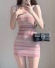 Women's Slim Fit Short Wrapped Hip Dress Summer Stripe Knitted Strap Dress
