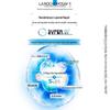 La Roche-Posay Супер B5 Сыворотка Дорожный формат