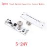 5 В-24 В 3 А светодиодный емкостный модуль сенсорный выключатель управление затемнением датчик лампы
