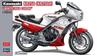 Hasegawa Kawasaki KR250 Цветная пластиковая модель 21745 1/12 (КР250А) Белый/Красный