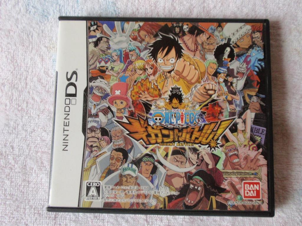 Бонусные предметы One Piece Gigant Battle! (Не включено)
